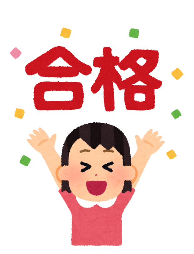 学習塾クレア